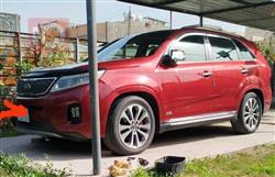 کیا سۆرینتۆ